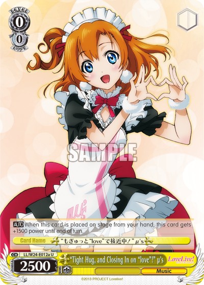 "Tight Hug, and Closing In on "love"!" μ's - Image 1