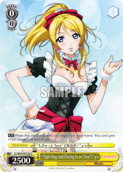 "Tight Hug, and Closing In on "love"!" μ's - Image 1