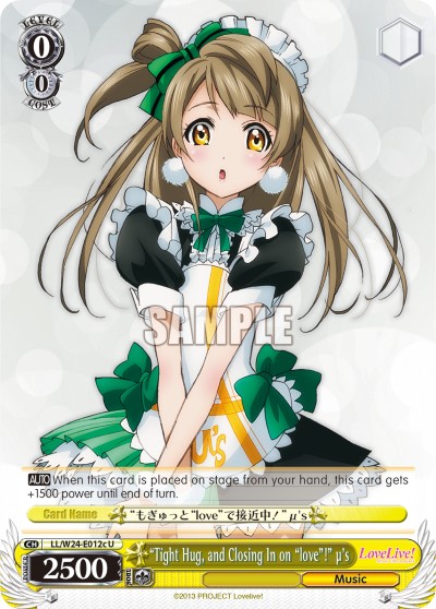 "Tight Hug, and Closing In on "love"!" μ's - Image 1