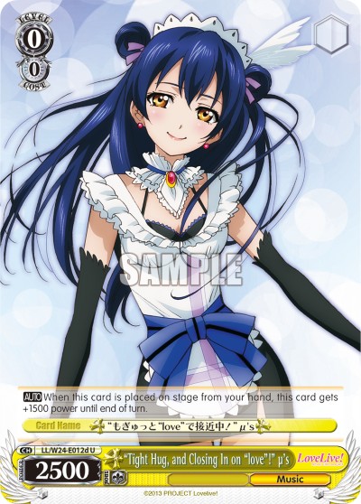 "Tight Hug, and Closing In on "love"!" μ's - Image 1