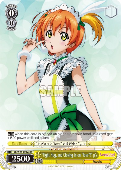 "Tight Hug, and Closing In on "love"!" μ's - Image 1