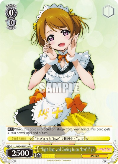 "Tight Hug, and Closing In on "love"!" μ's - Image 1
