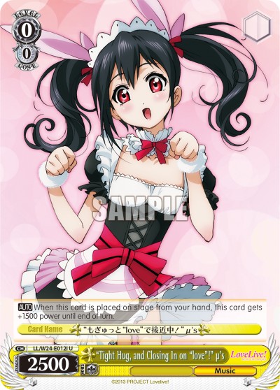"Tight Hug, and Closing In on "love"!" μ's - Image 1