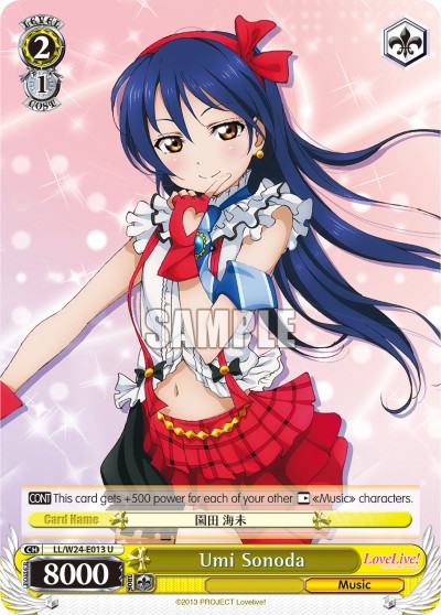 Umi Sonoda - Image 1