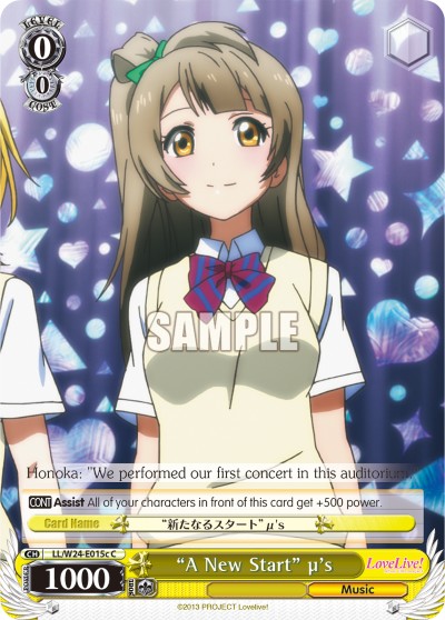 "A New Start" μ's - Image 1