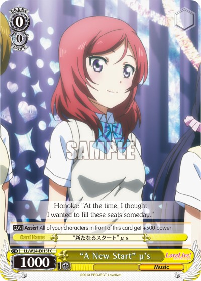 "A New Start" μ's - Image 1