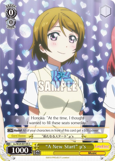 "A New Start" μ's - Image 1