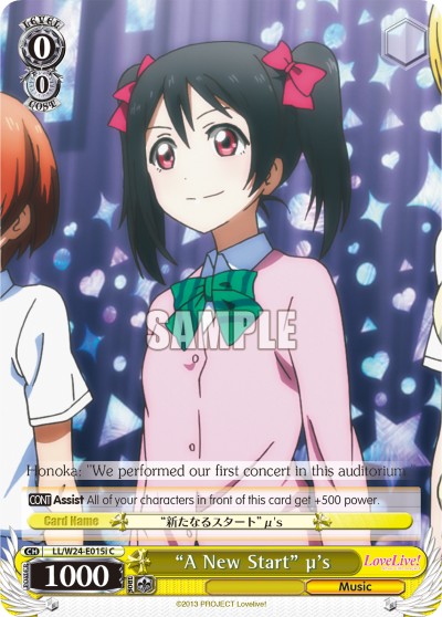 "A New Start" μ's - Image 1