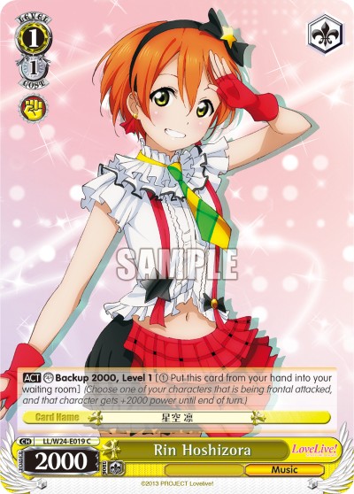 Rin Hoshizora - Image 1