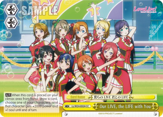 Our LIVE, the LIFE with You - Image 1