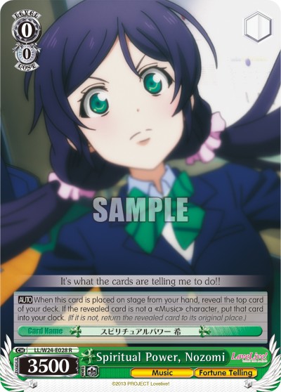 Spiritual Power, Nozomi - Image 1