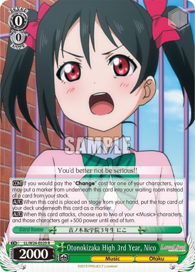 Otonokizaka High 3rd Year, Nico - Image 1