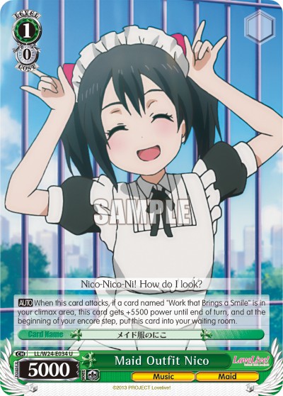 Maid Outfit Nico - Image 1