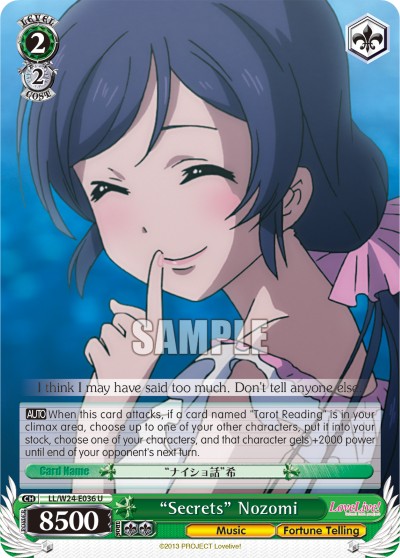 "Secrets" Nozomi - Image 1