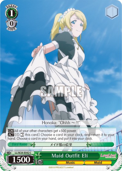 Maid Outfit Eli - Image 1