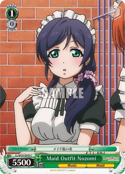 Maid Outfit Nozomi - Image 1