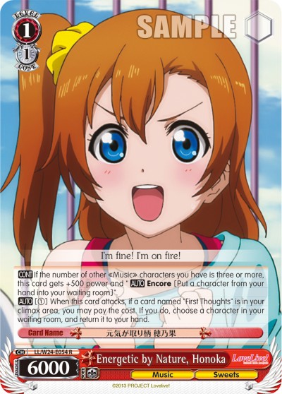 Energetic by Nature, Honoka - Image 1
