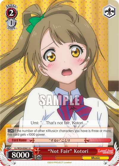 "Not Fair" Kotori - Image 1