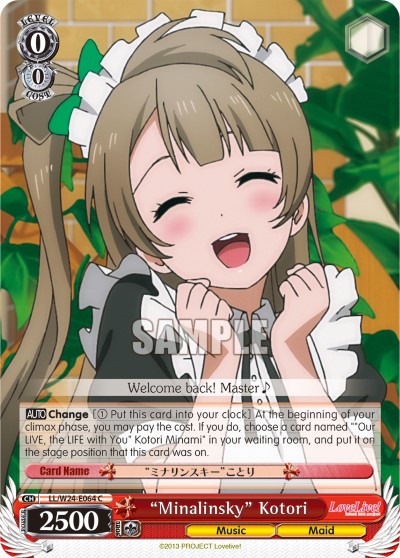 "Minalinsky" Kotori - Image 1