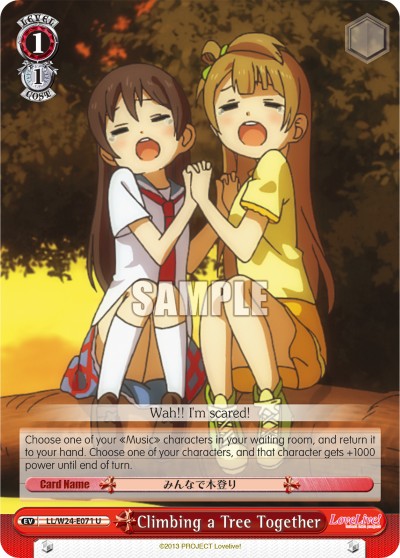 Climbing a Tree Together - Image 1
