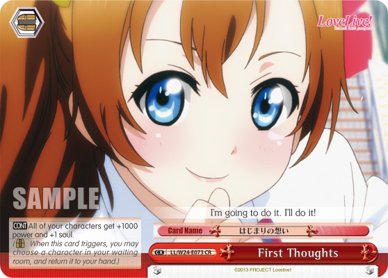 First Thoughts - Image 1