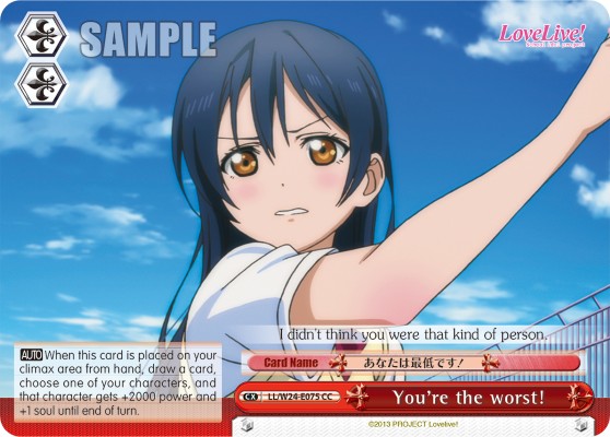 You're the worst! - Image 1