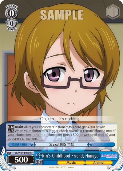 Rin's Childhood Friend, Hanayo - Image 1
