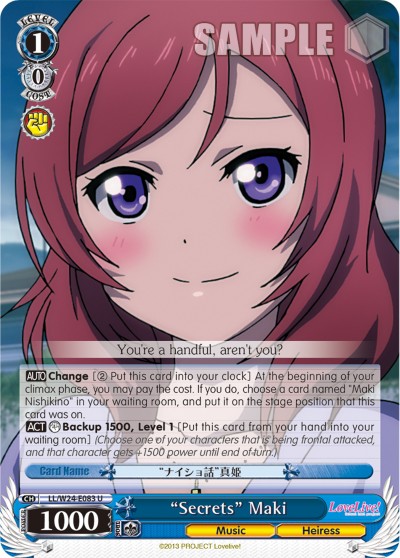 "Secrets" Maki - Image 1