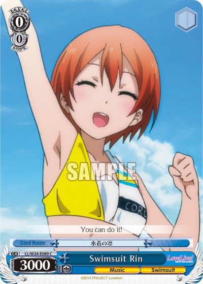 Swimsuit Rin - Image 1