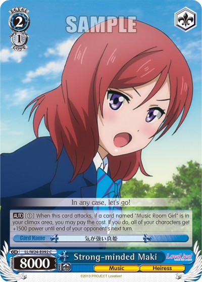 Strong-minded Maki - Image 1