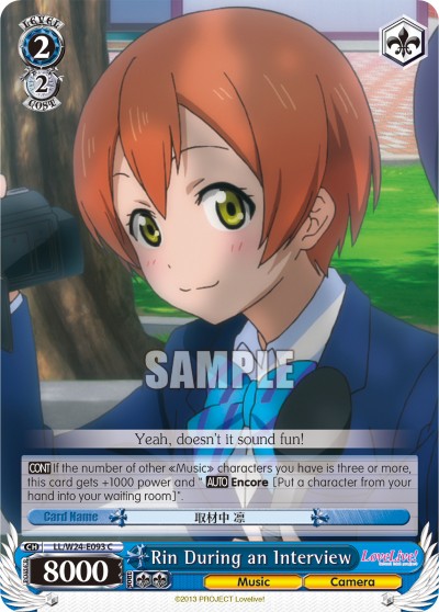 Rin During an Interview - Image 1