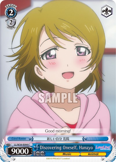 Discovering Oneself, Hanayo - Image 1