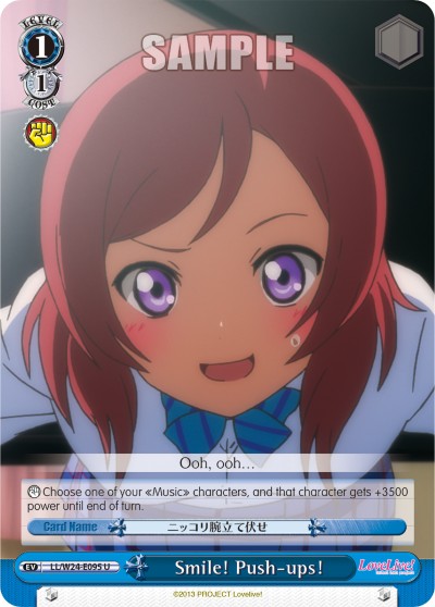 Smile! Push-ups! - Image 1