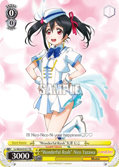 "Wonderful Rush" Nico Yazawa - Image 1