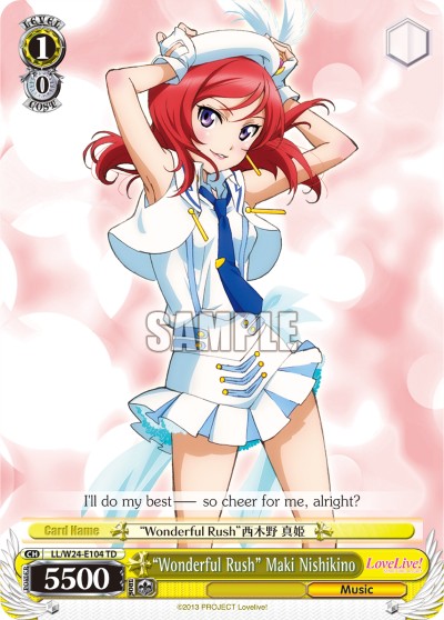 "Wonderful Rush" Maki Nishikino - Image 1