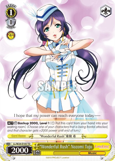 "Wonderful Rush" Nozomi Tojo - Image 1