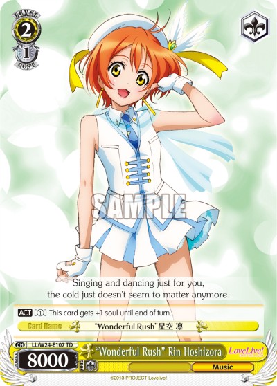 "Wonderful Rush" Rin Hoshizora - Image 1