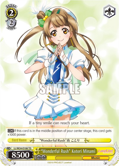 "Wonderful Rush" Kotori Minami - Image 1