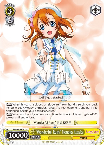 "Wonderful Rush" Honoka Kosaka - Image 1