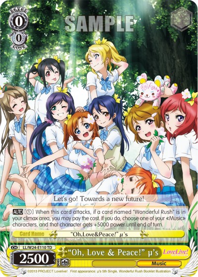 "Oh ,Love & Peace!" μ's - Image 1
