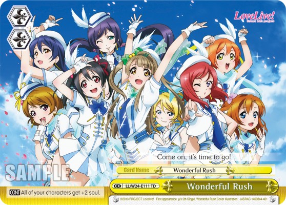 Wonderful Rush - Image 1