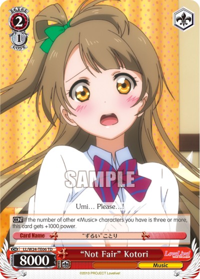 "Not Fair" Kotori - Image 1