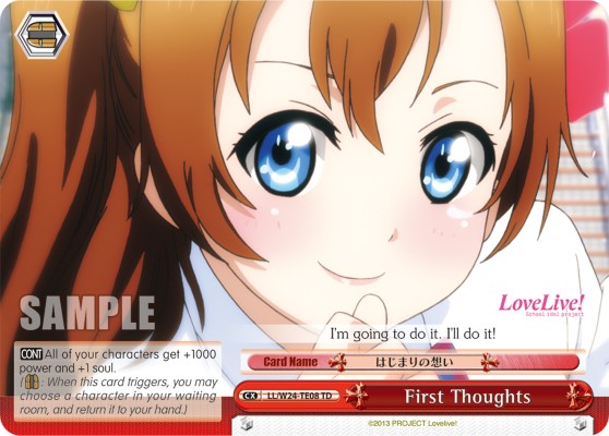 First Thoughts - Image 1