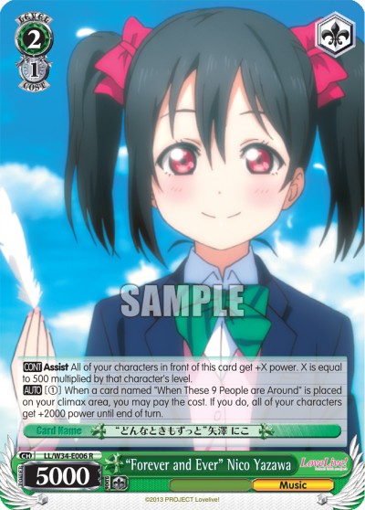 "Forever and Ever" Nico Yazawa - Image 1