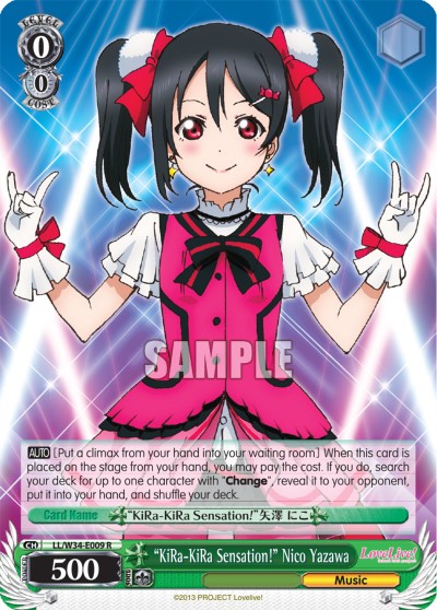 "KiRa-KiRa Sensation!" Nico Yazawa - Image 1