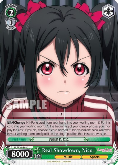 Real?Showdown, Nico - Image 1