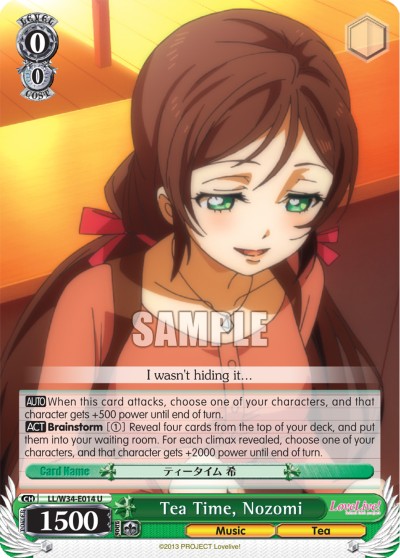 Tea Time, Nozomi - Image 1