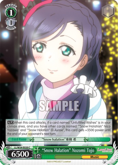 "Snow Halation" Nozomi Tojo - Image 1