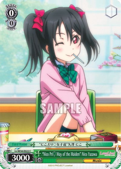 "Nico Pri Way of the Maiden" Nico Yazawa - Image 1