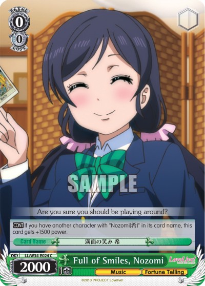 Full of Smiles, Nozomi - Image 1